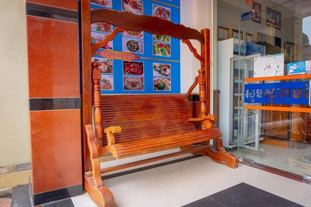 Khemra I Guesthouse Kampot Dış mekan fotoğraf