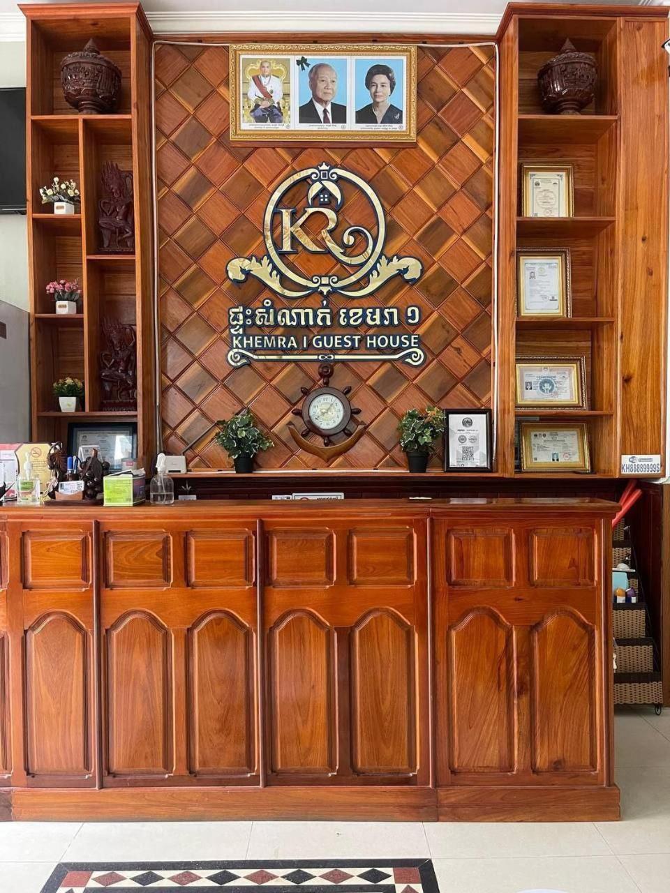 Khemra I Guesthouse Kampot Dış mekan fotoğraf